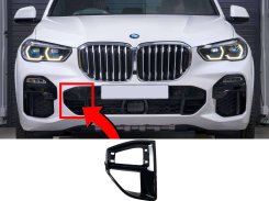 Накладка впускного сопла правая в передний бампер M-Paket на BMW X5 G05 2018-2022 ( Черный глянец )