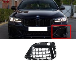 Решетка в бампер LH (M-Paket) для BMW 5 Series G30/G31 2020–2023