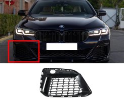 Решетка в бампер RH (M-Paket) для BMW 5 Series G30/G31 2020–2023