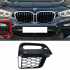 Решітка в бампер RH (M-Paket) для BMW X3 G01 2018–2022 — фото 1