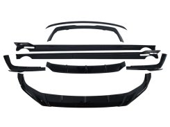 Комплект обвесов  (M-Performance) Paradigm на BMW X7 G07 2022-2024 года