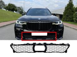 Решетка в бампер для BMW X7 G07 2018–2022