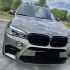 Передній бампер (стиль X5M F85) на BMW X5 F15 2013-2018 року — фото 10