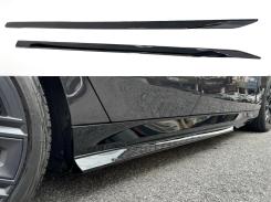Лезвия для пороги Черный глянец (MP) на BMW 5 Series G60 / G61 2023–2025