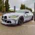 Губа (Карбон) (канарди) V1 для BMW M3 G80 / G81 2021–2026 — фото 2