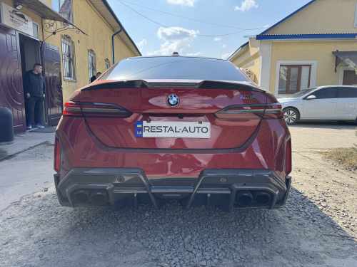 Дифузор (Карбон) V3 для BMW M5 G90 / G99 2024–2026