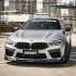 Губа (Карбон) на BMW M8 F91 / F92 / F93 2019-2026 года — фото 8