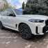 Губа (переднього бампера) Чорний глянець для BMW X5 G05 2023–2025 — фото 7