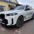 Губа (переднього бампера) Чорний глянець для BMW X5 G05 2023–2025 — фото 8
