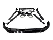 Аеро кіт (комплект дооснащення) V2 для BMW X7 G07 2022–2026