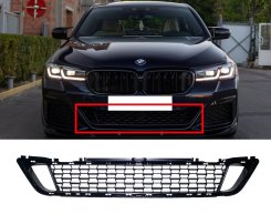 Решетки в бампер (M-Paket) для BMW 5 Series G30 / G31 2020–2023