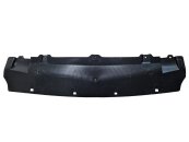Захист днища (M-Paket) на BMW 5 Series F10 / F11 2010-2017 року
