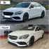 Тюнінг переднього бампера Чорний глянець для Mercedes-Benz CLA-Class C117 2017–2019 — фото 3