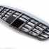 Решетка радиатора GT Panamericana Mercedes S-class W221 2009-2013, GBT — фото 4