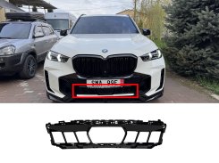Решетки в бампер (центральная под ACC) для BMW X5 G05 2023–2025