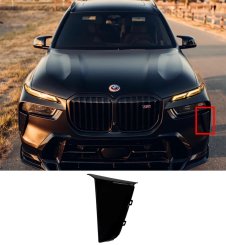 Накладки на бампер (внешняя накладка LH фары) на BMW X7 G07 2022-2026 года