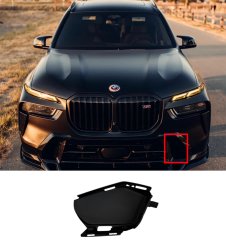 Накладки для бампер (заглушка LH воздуховода) на BMW X7 G07 2022–2026