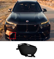 Накладки для бампер (заглушка RH воздуховода) на BMW X7 G07 2022–2026