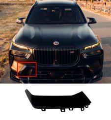 Накладки для бампер (накладка переднего бампер RH) на BMW X7 G07 2022–2026