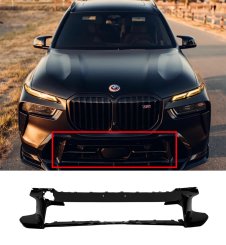 Накладки для бампер (накладка переднего бампера) на BMW X7 G07 2022–2026