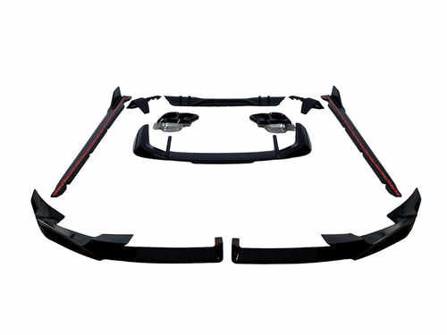 Аеро кіт (комплект дооснащення) на BMW X5 G05 2023-2024 роки