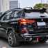Спойлер (верхний) для BMW X5 G05 2018–2022 — фото 6