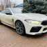 Комплект обвісів (стиль M8) для BMW 8 Series G16 2018–2025 — фото 11