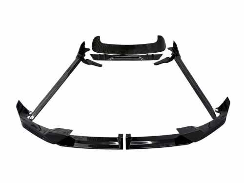 Аеро кіт (комплект дооснащення) V3 для BMW X5 G05 2023–2025