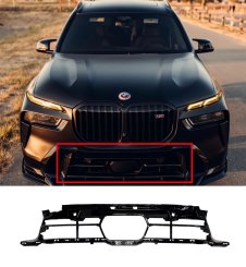 Решетки в бампер (средняя под дистроник) М для BMW X7 G07 2022–2026
