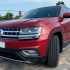 Бокові пороги підніжки для Volkswagen Atlas (Terramont) — фото 2