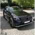 Передняя решетка GT Panamericana Mercedes GLC coupe C253 2015-2019, Cixtai — фото 5