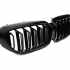 Ніздрі M-Look LCI-Design (чорний глянець) BMW 5 серія G30/G31 2017-2020, GBT — фото 3