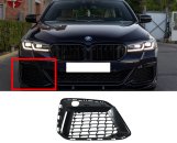 Решітка в бампер RH (M-Paket) на BMW 5 Series G30/G31 2020-2023 року