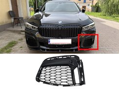 Решітка в бампер LH (M-Paket) на BMW 7 Series G11/G12 2019-2023 року