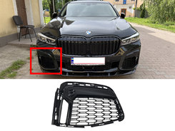 Решітка в бампер RH (M-Paket) на BMW 7 Series G11/G12 2019-2023 року