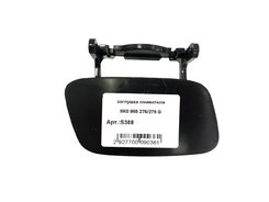 Заглушки кришка омивача фари RH на AUDI A4 B8 2011-2015 року