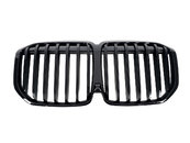 Ніздрий Чорний глянець ( 1 Bar ) на BMW X7 G07 2022-2024 роки