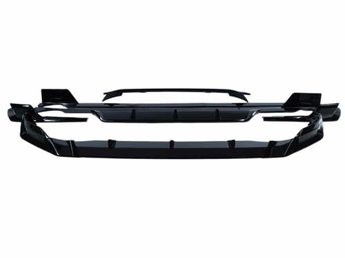 Комплект обвісів (M-Performance) Paradigm на BMW X7 G07 2022-2024 роки