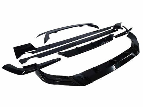 Комплект обвісів (M-Performance) Paradigm на BMW X7 G07 2022-2024 роки