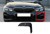 Решітка в бампер Чорний глянець Молдинг LH для Решітка в бампер (м пакет) на BMW 3 Series G20/G21 2018-2022