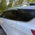 Рейлінги Skyport (сірі) для Ford Kuga/Escape Mk2 2013-2019 рр. — фото 12