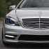 Фары рестайлинг Mercedes S-class W221 2005-2013, дизайн Maybach X222, GBT — фото 4