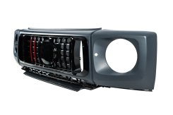 Решетка радиатора Rocket Mercedes G class W463 2018-2024, Cixtai
