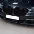 Ніздрі Diamond Black (чорний глянець) BMW 7 серія G11/G12 2016-2019, GBT — фото 2