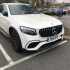 Передняя решетка GT Panamericana Mercedes GLC coupe C253 2015-2019, Cixtai — фото 4