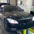 Решетка радиатора GT Panamericana Mercedes S-class W221 2009-2013, GBT — фото 8