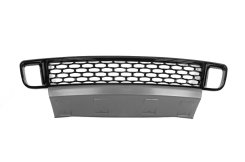 Нижняя решетка стиль Autobiography тип-2 Range Rover Vogue L322 2010-2013, GBT