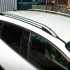 Рейлінги Skyport (сірі) для Ford Kuga/Escape Mk2 2013-2019 рр. — фото 2