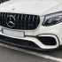 Передняя решетка GT Panamericana Mercedes GLC coupe C253 2015-2019, Cixtai — фото 2