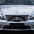 Фары рестайлинг Mercedes S-class W221 2005-2013, дизайн Maybach X222, GBT — фото 5
